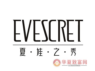 夏娃之秀内衣加盟